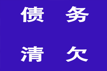 信用卡欠款15万资金紧张，亟需寻求解决方案